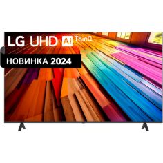 Акція на Телевизор LG 65UR78006LK від MOYO