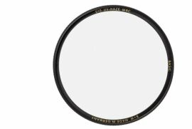 Акція на Светофильтр ультрафиолетовый B+W UV-FILTER Mrc Basic 55 mm (1100138) від Stylus