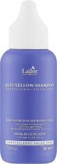 Акція на Шампунь La'dor Anti Yellow Shampoo проти жовтизни волосся 50 мл від Rozetka
