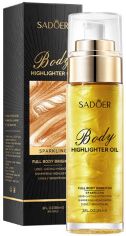 Акція на Шимер для тіла Sadoer Body Highlighter Oil №02 golden 85 мл від Rozetka