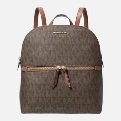 Акція на Рюкзак жіночий 12л вміщує формат А4 Michael Kors 982909546 Коричневий від Rozetka