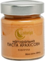 Акція на Арахісова паста Listoriya Класична натуральна 200 г від Rozetka
