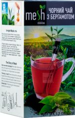Акція на Чай Mesh Stick Чорний з бергамотом 2 г х 16 шт від Rozetka