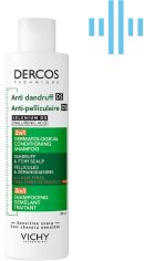 Акція на Дерматологічний шампунь-кондиціонер Vichy Dercos 2 в 1 Проти лупи для усіх типів волосся 200 мл від Rozetka