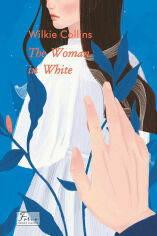 Акція на Wilkie Collins: The Woman in White від Y.UA