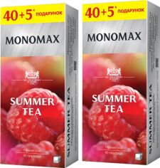 Акція на Упаковка квіткового чаю Мономах Summer tea каркаде з ягодами й ароматом малини 2 пачки по 45 пакетиків від Rozetka