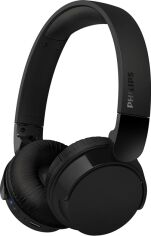 Акція на Навушники On-ear Philips TAH4209 BT 5.3 Wireless Mic Чорні від Rozetka