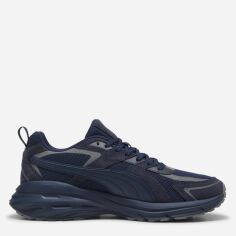 Акція на Чоловічі кросівки Puma Hypnotic LS 39529515 44.5 (10UK) 29 см Club Navy-New Navy-Cool Dark Gray від Rozetka