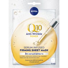 Акція на Маска тканевая для лица Nivea Anti-Wrinkle Q10 Power 28 г від MOYO