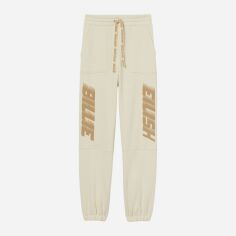 Акція на Спортивні штани жіночі H&M Billie Eilish 8538271wer S Кремові від Rozetka
