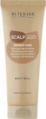 Акція на Зміцнюючий шампунь Alter Ego ScalpEgo Densifyng Shampoo для слабкого ламкого волосся 50 мл від Rozetka