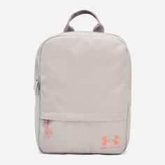 Акція на Рюкзак спортивний тканинний 10 л Under Armour UA Loudon Backpack SM 1376456-289 Коричневий від Rozetka