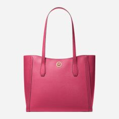 Акція на Сумка шоппер жіноча зі штучної шкіри Michael Kors 981822828 Рожева від Rozetka