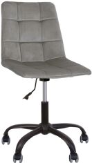 Акція на Крісло Nowy Styl FORM ordf GTS (J) MB61 SQR P PUMA-02 від Rozetka