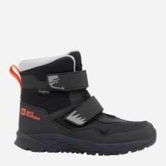 Акція на Дитячі зимові черевики для хлопчика Jack Wolfskin Polar Bear-B Texapore Mid Vc K A62144_6350 31 Темно-сірі від Rozetka