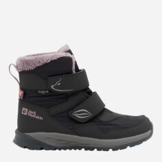 Акція на Дитячі зимові черевики для дівчинки Jack Wolfskin Polar Bear-G Texapore Mid Vc K A62146_6350 34 Темно-сірі від Rozetka