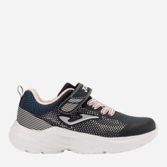Акція на Дитячі кросівки для дівчинки Joma Horizon JHORIW2433V 32 (13С) Темно-сині від Rozetka