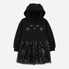 Акція на Дитяче плаття для дівчинки Carter's 2R333710 99-105 см Різнобарвне від Rozetka