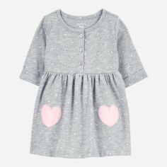 Акція на Дитяче плаття для дівчинки Carter's 1R546910 76-81 см Сіре від Rozetka