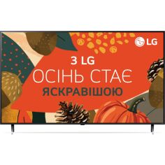 Акція на Телевизор LG 43QNED80T6A від MOYO