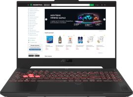 Акція на Ноутбук ASUS TUF Gaming A15 FA507NUR-LP003 (90NR0JP5-M00460) Mecha Gray / 15.6" IPS 144 Гц / AMD Ryzen 7 7435HS / RAM 16 ГБ / SSD 512 ГБ / RTX 4 від Rozetka