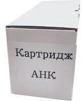 Акція на Ahk Xerox Vl B400/405 Black Drum 101R00554 (3204138) від Stylus