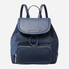 Акція на Рюкзак жіночий 8л Michael Kors 925715187 Синій від Rozetka