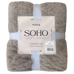 Акція на Плед флисовый Rasch Latte Soho 200х220 см від Podushka