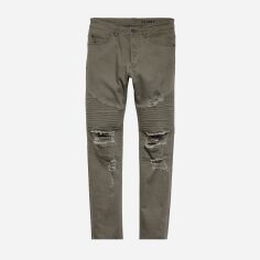 Акція на Джинси Skinny жіночі H&M 0458428_хакі_01 32 Хакі (KZ2000000695150_LD2000000695150) від Rozetka