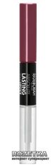 Акція на Губна помада-бальзам для губ 2 в 1 Deborah Absolute Lasting Luquid стійка 07 Dark Mauve від Rozetka