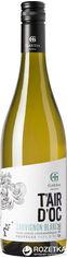 Акция на Вино TAir DOc Sauvignon Blanc белое сухое 0.75 л 12.5% (3760143270452) от Rozetka UA