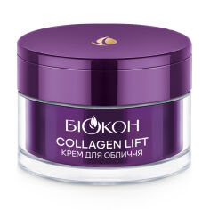 Акція на Крем для обличчя Біокон Age & Beauty Collagen Lift 60+, 50 мл від Eva