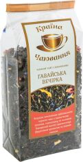 Акція на Чай чорний з домішками розсипний Країна Чаювання Гавайська вечірка 100 г від Rozetka