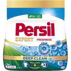 Акція на Стиральный порошок Persil Expert Deep Clean автомат Свежесть от Silan 1.2 кг від MOYO