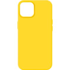 Акція на Чехол ArmorStandart ICON2 Case для Apple iPhone 14 Sun glow (ARM63589) від MOYO