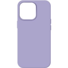 Акція на Чехол ArmorStandart ICON2 MagSafe для Apple iPhone 14 Pro Lilac (ARM68404) від MOYO