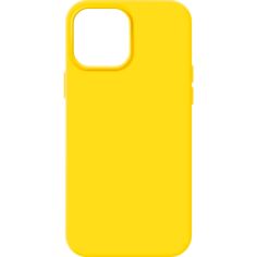 Акція на Чехол ArmorStandart ICON2 Case для Apple iPhone 14 Pro Max Sun glow (ARM63613) від MOYO