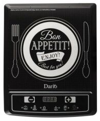 Акція на Dario DHP2144D Bon Appetit від Stylus