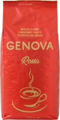 Акція на Кава в зернах GENOVA Rossa 1 кг від Rozetka