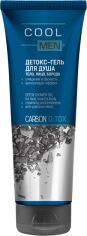 Акція на Гель для душу Cool Men Detox Carbon 250 мл від Rozetka