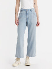 Акція на Джинси жіночі Levi`s 947417480 W27L29 Блакитні від Rozetka