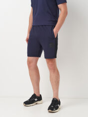 Акція на Шорти бавовняні короткі чоловічі Umbro Terrace Short 66542U-9T7 S Темно-сірі від Rozetka