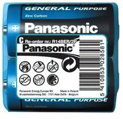 Акція на Батарейка Panasonic General Purpose R14 TRAY 2 Zink-Carbon (R14BER/2P) від MOYO