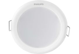 Акция на Светильник точечный встраиваемый Philips 80081 LED 5W 4000K Aluminum от MOYO