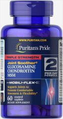 Акція на Puritan's Pride Triple Strength Glucosamine, Chondroitin & Msm Joint Soother 60 caps від Stylus