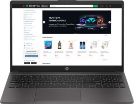 Акція на Ноутбук HP 255 G10  Dark Ash Silver / 15.6” Full HD / AMD Ryzen 5 7530U / RAM 8 ГБ / SSD 512 ГБ від Rozetka