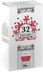 Акція на Кава мелена 32 POUNDS Класік 250 г від Rozetka