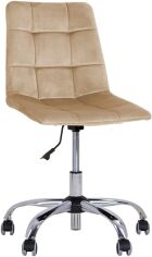 Акція на Крісло Nowy Styl FORM ordf GTS (J) CHR61 SQR P PUMA-01 від Rozetka