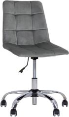 Акція на Крісло Nowy Styl FORM ordf GTS (J) CHR61 SQR P PUMA-03 від Rozetka