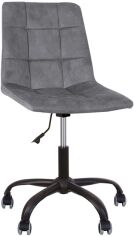 Акція на Крісло Nowy Styl FORM ordf GTS (J) CHR61 SQR P PL-16 від Rozetka